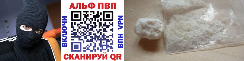 А ПВП СК КРИС  Сураж 