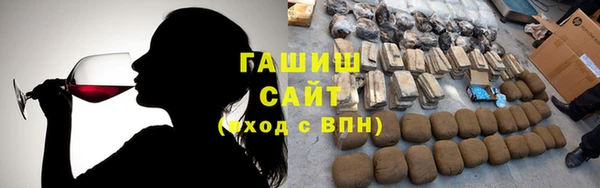 бутик Пересвет