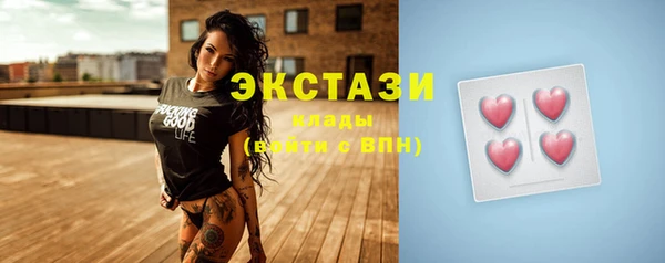 марихуана Переславль-Залесский