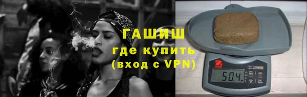 стаф Алексеевка