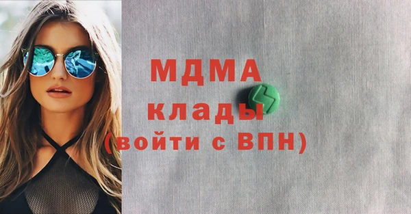 стаф Алексеевка