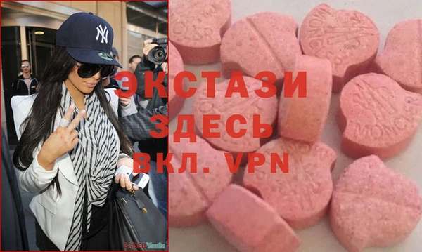 стаф Алексеевка