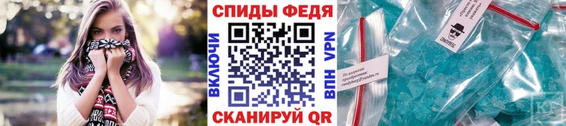 купить  цена  Сураж  Первитин Methamphetamine 