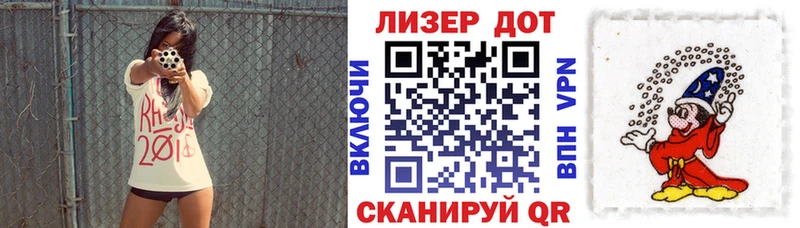 что такое наркотик  Сураж  Наркотические марки 1500мкг 