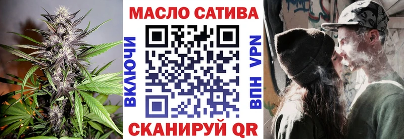 omg ONION  сколько стоит  Сураж  ТГК Wax 